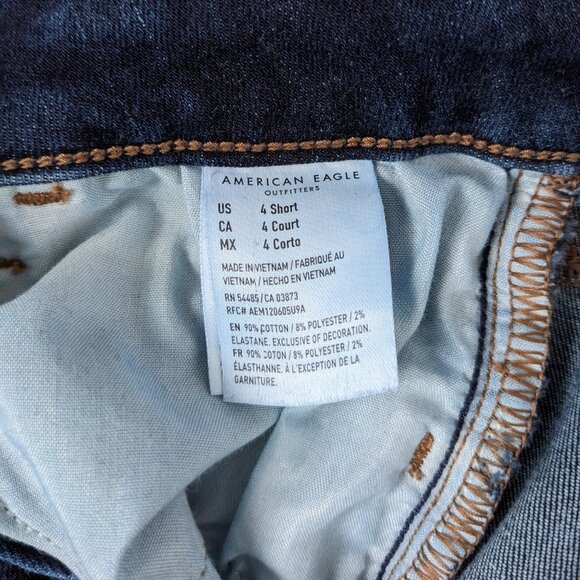 American Eagle Curvy Super Hi-Rise Jegging 4 *Short - Picture 5 of 6